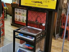 -永洪串串香(湖北大学旗舰店)