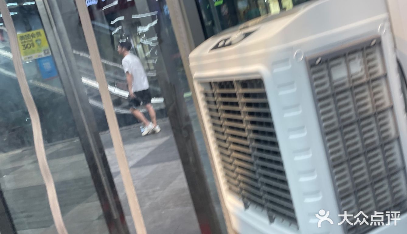 据说滨江很火的东北麻辣烫
