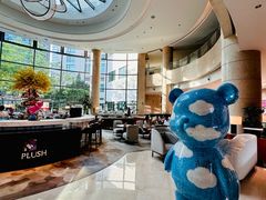 -Plush大堂酒廊(北京金融街威斯汀大酒店)