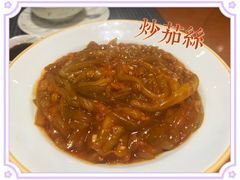 -并州饭店·并萃阁