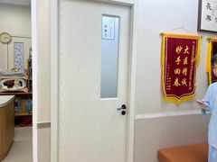 -爱妮康宠物医院·干细胞免疫细胞·肿瘤·心脏(张江店)