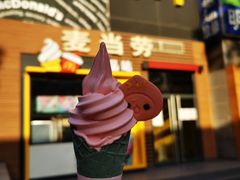 -麦当劳(西单明珠店)