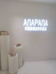 -安那般那皮肤年轻化ANAPANA