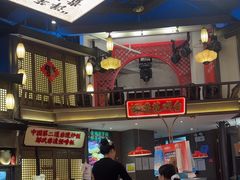 -怪噜范·贵阳小吃大排档(金源旗舰店)