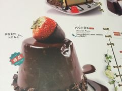 -集咖啡(兴泰御都店)