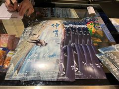 -百丽宫影城(嘉里汇店)