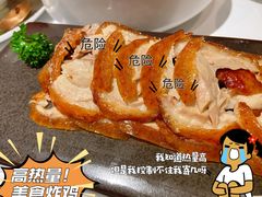 -北京老铺烤鸭(老城根店)
