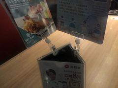 -必胜客(百联又一城店)