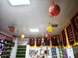 -丽减美瘦吧·减肥瘦身