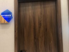-嘉悦丽格眼科(丰联广场店)