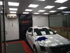 -名车坊威固授权汽车贴膜隐形车衣(世纪大道店)