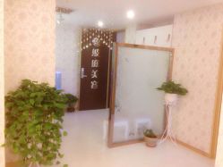-静馨美容养生SPA会馆