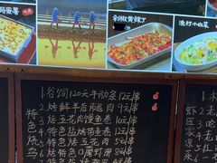 -有位虾匠·胶东土菜小馆(市北店)