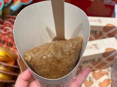 -真真老老(月河花鸟市场店)