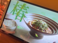 -西贝(六里桥旗舰店)
