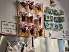 -小豆海棠(嘉兴路店)