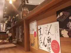 -烧鸟横丁(联发文创口岸店)
