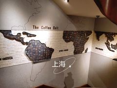 -星巴克臻选(思南公馆店)