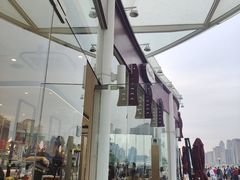 -哈根达斯(滨江店)