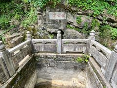 -南山风景名胜区