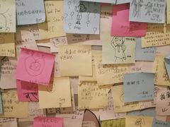 -张乐平故居