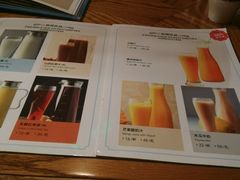 菜单-阿罗新疆菜(人民广场店)