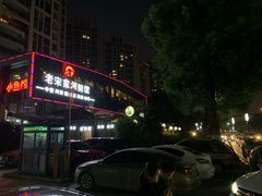 -老宋家鱼馆(北滨路店)