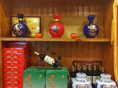 -万兴楼饺子(中华北大街店)