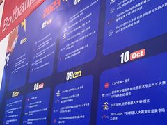 -童程童美·信息学竞赛·机器人编程·少儿编程(太阳宫校区)