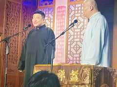 -谦祥益相声茶馆-陆家嘴店