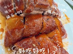 -姚林轩