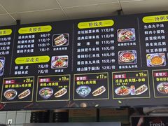 -宋益驴蹄子面肉夹馍(辛家庙店)