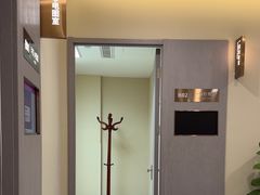 -爱康国宾体检中心(北京航天桥光耀东方分院)