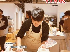 -ABC Cooking Studio(上海环球金融中心店)