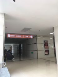 -上海市嘉定区妇幼保健院