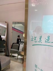 点击看大图 -KS科逆美肤祛痘