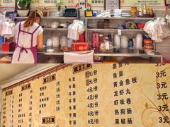 -小草糖水(海棠村店)