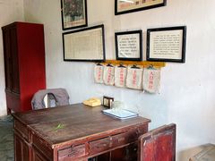 -枫泾古镇-人民公社旧址