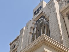 -长福宫·新疆海鲜宴(天津路店)