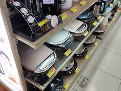 -佳乐家(新华店)