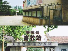 -冶山国家矿山公园