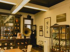 -大可堂普洱茶馆(襄阳南路馆)