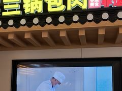 -英兰朝族饭店(河南桥头店)