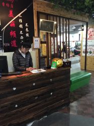 -镁连社·美联社