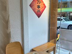 -Cafe on warm(丹霞店)