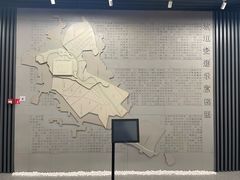 -天津市规划展览馆