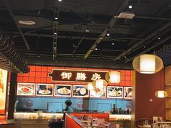 -满园烤鸭·春饼(抚顺万达店)