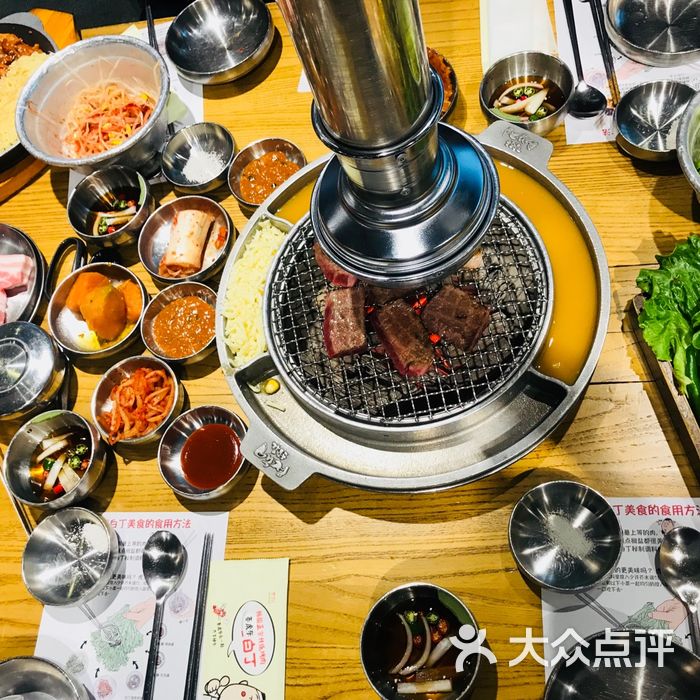 姜虎东白丁烤肉图片-北京烧烤-大众点评网