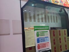 -湘味淳(千禧街店)