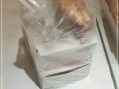 -珍糕兴(三林店)